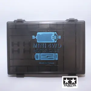 Box Mesin . Box Dinamo & Batre . Kotak Battery & Dinamo