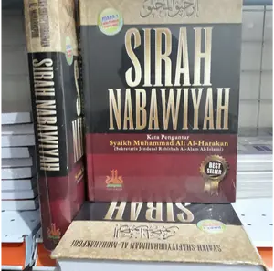 Buku Sirah Nabawiyah: Sejarah Hidup Nabi Muhammad, Hard cover AL-KAUTSAR biografi Rasulullah