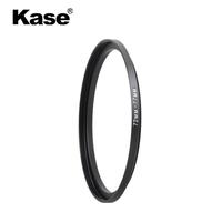 Gambar Kase Acc Screw Ring Adapter 72-77mm - Step Up ring dari Megakamera Kota Administrasi Jakarta Utara 3 Tokopedia