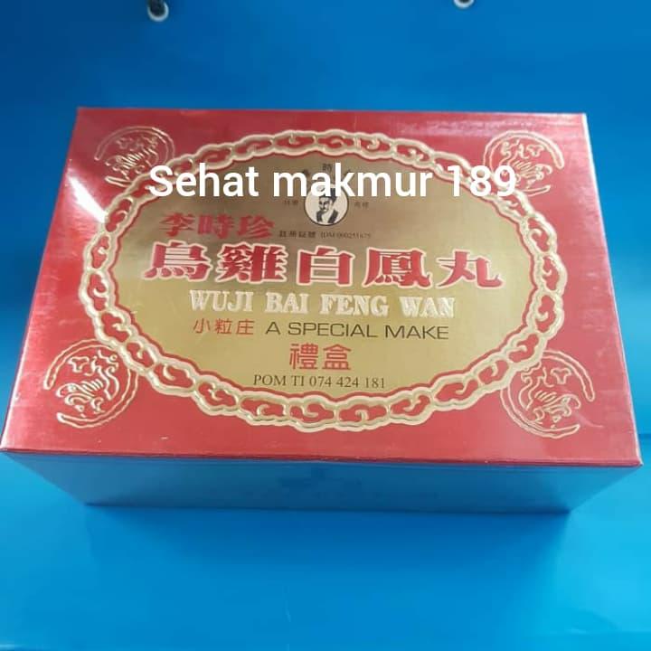 wuji bai feng wan// pai fung wan utk penyubur kandungan