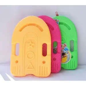 Papan Renang Anak / Swimming Board / Alat Belajar Berenang / Pelampung