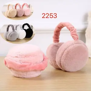 Earmuf boneka lembut / penutup telinga bayi anak balita