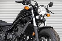 Gambar Emblem Bracket KIJIMA Rebel 500 208-3098 dari Webike Indonesia Kota Administrasi Jakarta Selatan 2 Tokopedia