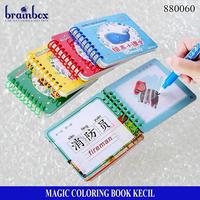 Gambar Magic Coloring Book Kecil Magic Book Water Buku Mewarnai Ajaib - Nomor 1 dari Brainbox Car and Home Kota Batam 1 Tokopedia