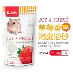 JP294 Jolly Strawberry Hamster Bathing Sand 1kg Pasir Mandi Wangi
