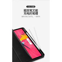 Gambar NEW IPAD PRO 12.9 INCI 2018 TOTU CURTAIN ORIGINAL FLIP CASE LEATHER - Coklat dari Original Shop Nillkin Kota Administrasi Jakarta Pusat 2 Tokopedia