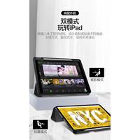 Gambar NEW IPAD PRO 12.9 INCI 2018 TOTU CURTAIN ORIGINAL FLIP CASE LEATHER - Coklat dari Original Shop Nillkin Kota Administrasi Jakarta Pusat 5 Tokopedia