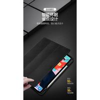 Gambar NEW IPAD PRO 12.9 INCI 2018 TOTU CURTAIN ORIGINAL FLIP CASE LEATHER - Coklat dari Original Shop Nillkin Kota Administrasi Jakarta Pusat 4 Tokopedia