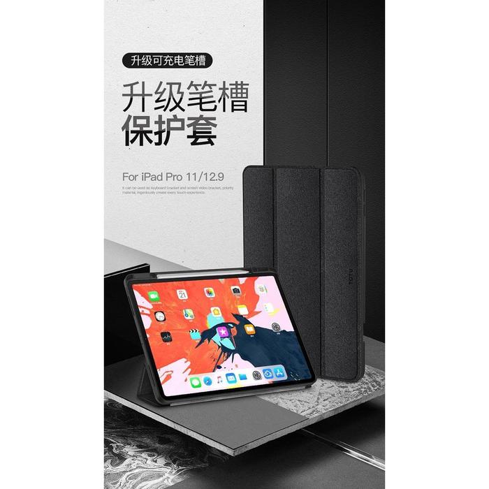 Gambar NEW IPAD PRO 12.9 INCI 2018 TOTU CURTAIN ORIGINAL FLIP CASE LEATHER - Coklat dari Original Shop Nillkin Kota Administrasi Jakarta Pusat Tokopedia