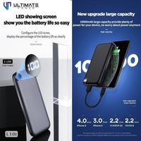 Gambar Ultimate Power 2USB Digital Powerbank 10000mAh L10i dari bestdeal_NEW Kota Administrasi Jakarta Pusat 3 Tokopedia