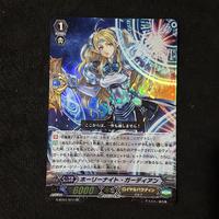 Gambar Kartu Perfect Guard Cardfight Vanguard Holy Knight Guardian dari Rocket Store Jakarta Kota Administrasi Jakarta Barat 1 Tokopedia