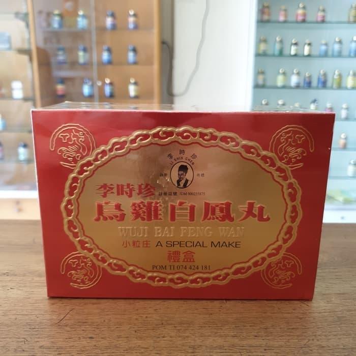 Wuji Bai Feng Wan