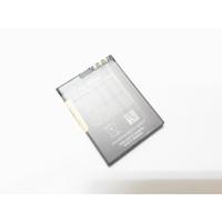 Gambar Baterai Nokia BL4S BL-4S New Original 100% Nokia X3-02 7610 Supernova dari CNC phoneshop Kota Administrasi Jakarta Pusat 2 Tokopedia