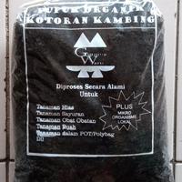 Gambar GRAB/GOJEK Media tanam Kompos Kotoran Kambing 4kg pupuk organik pot dari Sumber Rejeki Karang Lewas Kab. Banyumas 1 Tokopedia