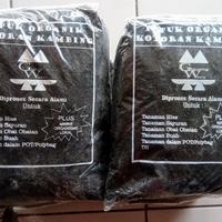 Gambar GRAB/GOJEK Media tanam Kompos Kotoran Kambing 4kg pupuk organik pot dari Sumber Rejeki Karang Lewas Kab. Banyumas 2 Tokopedia