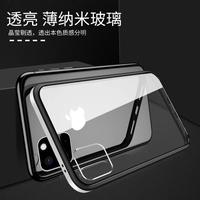 Gambar CASE FOR IPHONE 7 / 8 SULADA METAL FRAME ORIGINAL HARD CASE BENING SILIKON TPU dari Case Thebest Kota Administrasi Jakarta Pusat 5 Tokopedia