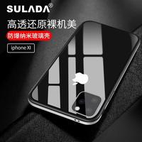 Gambar CASE FOR IPHONE 7 / 8 SULADA METAL FRAME ORIGINAL HARD CASE BENING SILIKON TPU dari Case Thebest Kota Administrasi Jakarta Pusat 4 Tokopedia