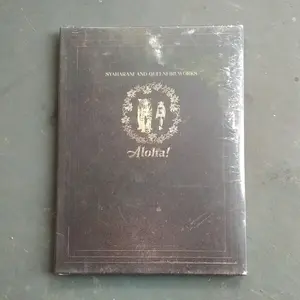 CD Syaharani And Queenfireworks - aloha