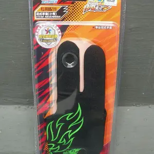 yoyo auldey blazing teens glove