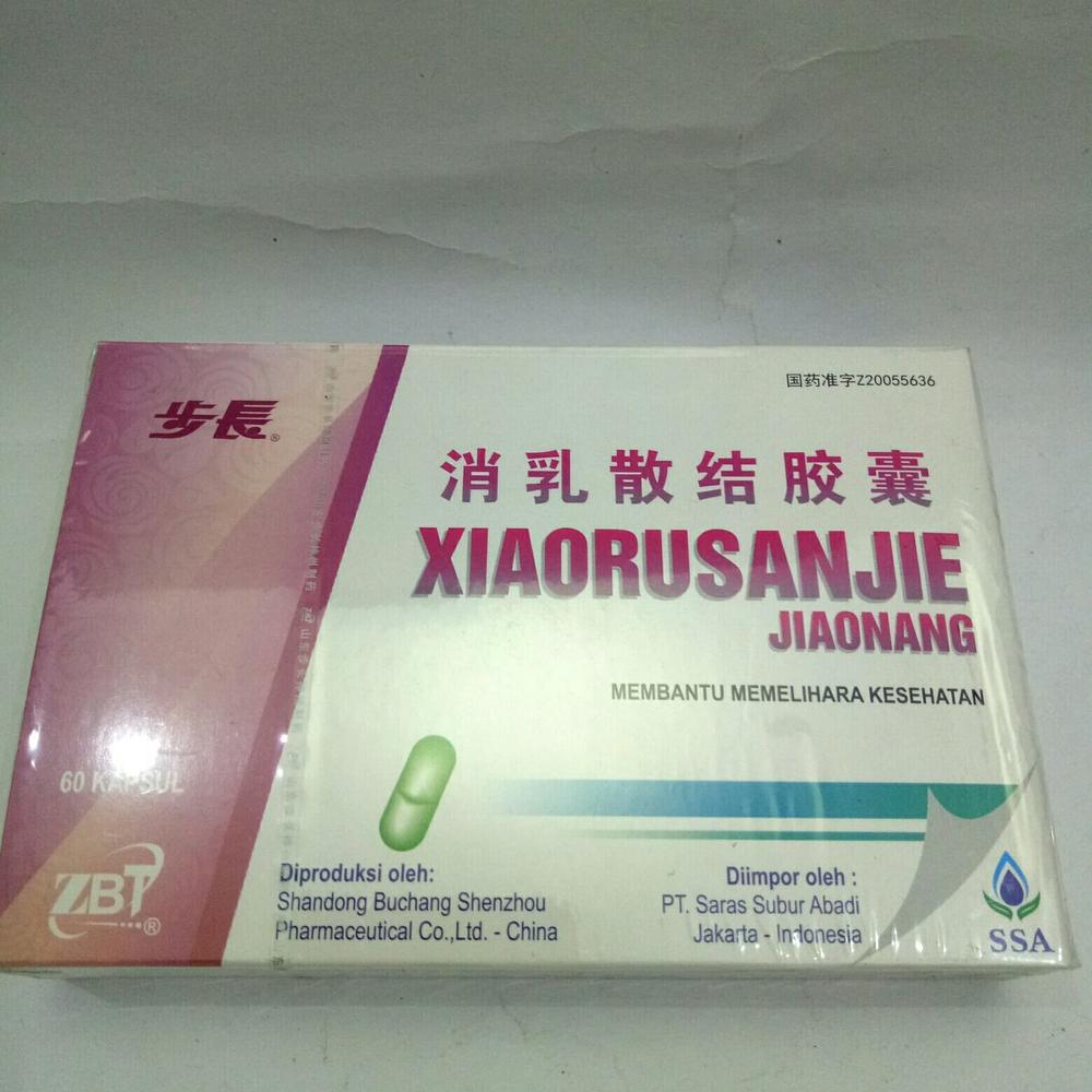 Xuaorusanjie Jiaonang (Obat Untuk Benjolan Pada Wanita)