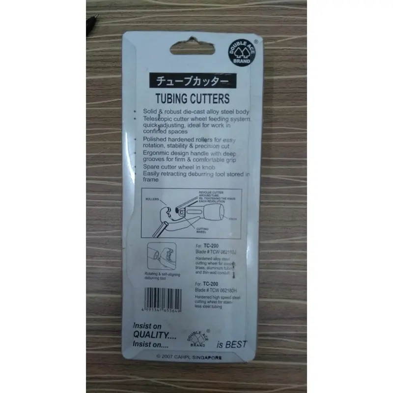 D-ACE TUBING CUTTER & DEBURRING TOOL TC-200 1/4"-1 1/2" 1