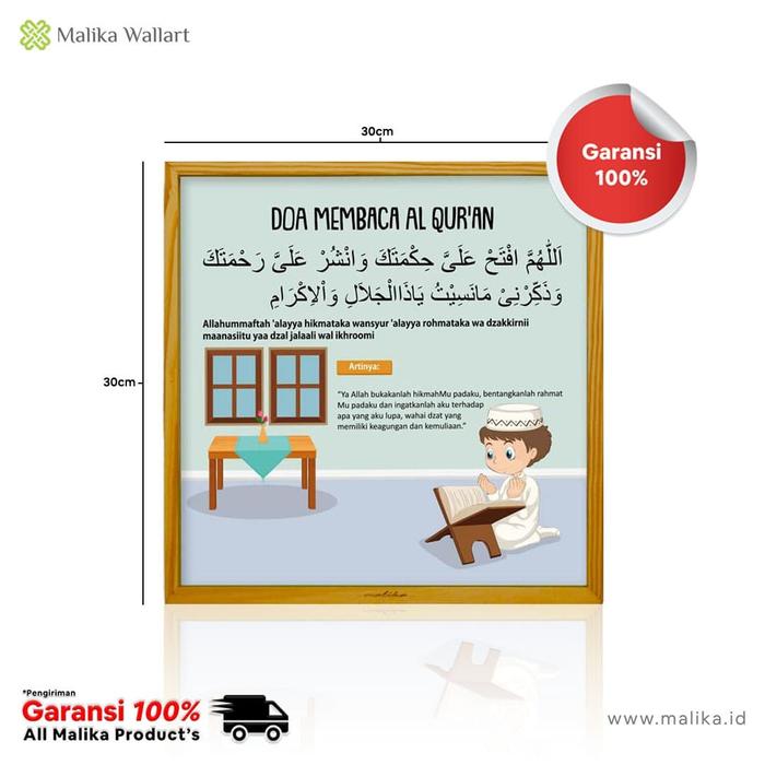 Gambar Hiasan Dinding Untuk Anak Doa Membaca Al-Quran dari malikawallart Kota Surakarta Tokopedia