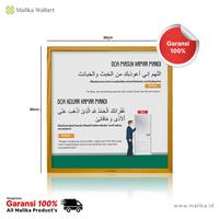 Gambar Walldecor Doa Masuk & Keluar Kamar Mandi Kekinian dari malikawallart Kota Surakarta 1 Tokopedia