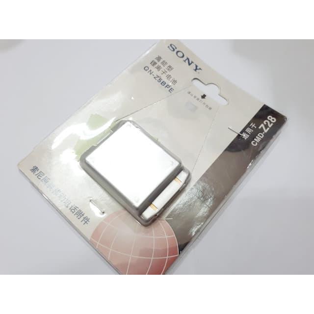 Gambar Baterai Hape Jadul Sony Z5 CMD Z5 QN-Z5BPE Original Tebal 1000mAh dari CNC phoneshop Kota Administrasi Jakarta Pusat Tokopedia