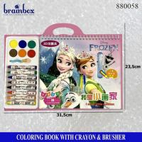 Gambar Buku Mewarnai Coloring Book with Crayon and Brusher - Nomor 1 dari Brainbox Car and Home Kota Batam 2 Tokopedia