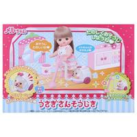 Gambar Mainan Vacuum Machine Boneka Mell Chan Ori Mellchan Doll dari Mishana Shop Kab. Tangerang 4 Tokopedia