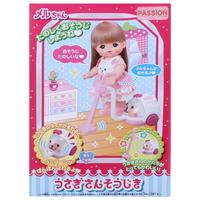 Gambar Mainan Vacuum Machine Boneka Mell Chan Ori Mellchan Doll dari Mishana Shop Kab. Tangerang 1 Tokopedia