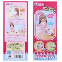 Gambar Mainan Vacuum Machine Boneka Mell Chan Ori Mellchan Doll dari Mishana Shop Kab. Tangerang 3 Tokopedia