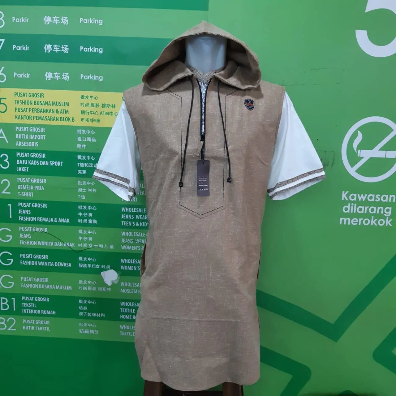 rompi koko dewasa kupluk model terbaru