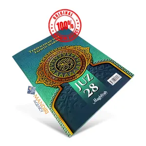 Juz 28 Terjemah dan Tajwid Warna - Maghfirah