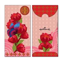 Gambar MONEY ENVELOPE LARGE - ANGPAO - AMPLOP UANG - HALLMARK - IMLEK-HLL011 dari Hallmark Cards Indonesia Kota Administrasi Jakarta Utara 1 Tokopedia