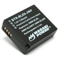 Gambar Wasabi Power for Panasonic DMW-BLE9 - BLG10 Battery kit with charger dari JakartaCamera Kota Administrasi Jakarta Barat 3 Tokopedia