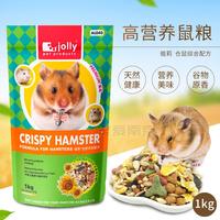 Gambar Jolly AL040 Crispy Hamster 1kg dari Bakpao Rabbit Kota Bekasi 1 Tokopedia