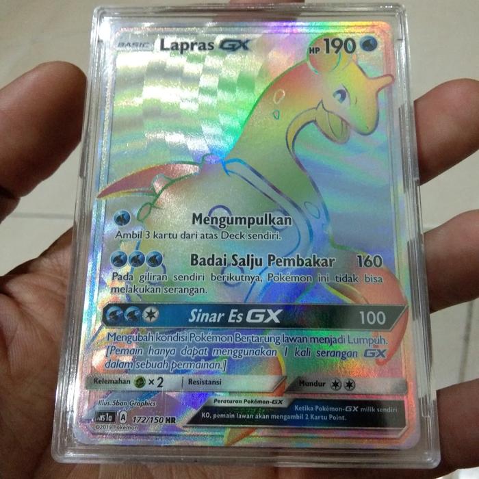 pokemon card lapras gx 139/149 Lapras Gx main image 0