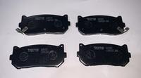 Gambar Brake pad KIA Shuma blk Hitec -51208 dari Jasutra Motor Kab. Bekasi 3 Tokopedia