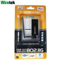 Gambar USB Wifi Receiver + Antenna dari Tokomipo1 Kota Administrasi Jakarta Pusat 2 Tokopedia