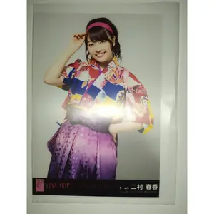 Photo Futamura Haruka SKE48 LOVE TRIP Kishi ga Mieru Umi Kara