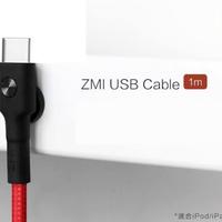 Gambar ZMI AL401 USB-C Cable 1Meter Weave - Type-C Cable 1M - Merah dari Venus Mobile Kota Administrasi Jakarta Barat 2 Tokopedia