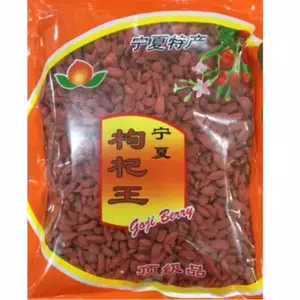 Goji Berry 100Gr