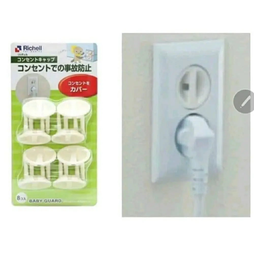 RICHELL BABY GUARD - OUTLET CAP 8PCS PENGAMAN COLOKAN LISTRIK