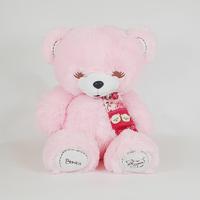 Gambar Istana Boneka - STD Bonita Pink with Syal dari ISTANA BONEKA OFFICIAL SHOP Kab. Malang 1 Tokopedia