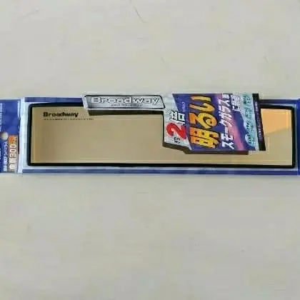 spion dalam tengah broadway asli Jepang 270 mm 300 mm flat rata datar