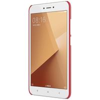 Gambar Nillkin Frosted Hard Case Xiaomi Redmi Note 5A - Emas dari Nillkin Official Kota Bekasi 4 Tokopedia