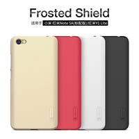 Gambar Nillkin Frosted Hard Case Xiaomi Redmi Note 5A - Emas dari Nillkin Official Kota Bekasi 1 Tokopedia