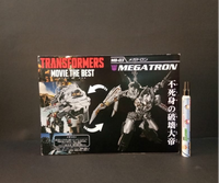 Gambar Mainan Trasformers TAKARA TOMY MB - 03 Megatron ROTF dari kirimintoy Jakarta Pusat 3 Tokopedia