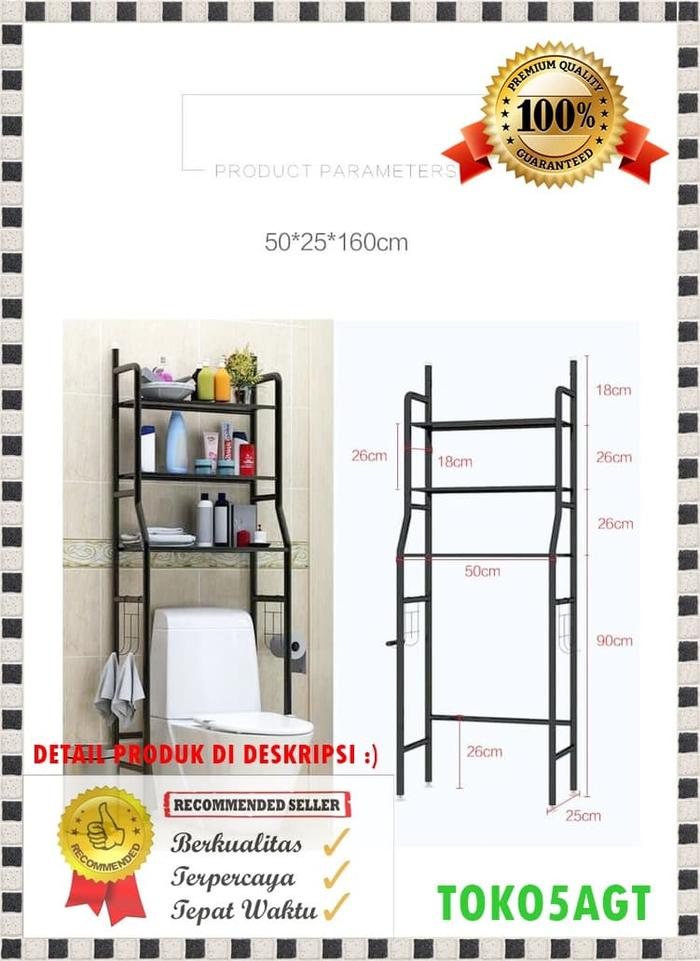 Gambar RAK TOILET ORGANIZER dari Toko5agt Kota Bekasi Tokopedia